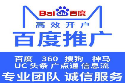 社交网络信息流运营的技巧与策略