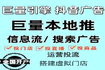 网络推广开户的五大成功案例分享